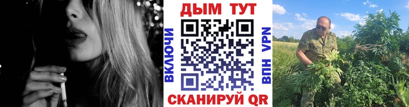Кодеин Рошаль
