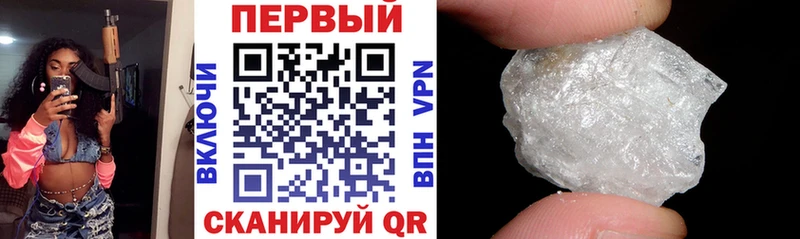 Amphetamine VHQ Рошаль