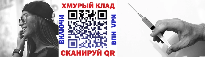 Героин Афган  Рошаль 