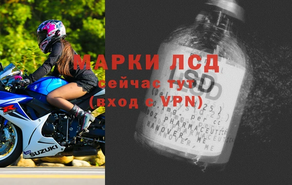 индика Остров