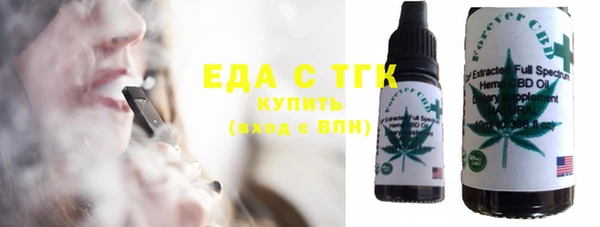 индика Остров