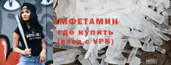 spice Алзамай