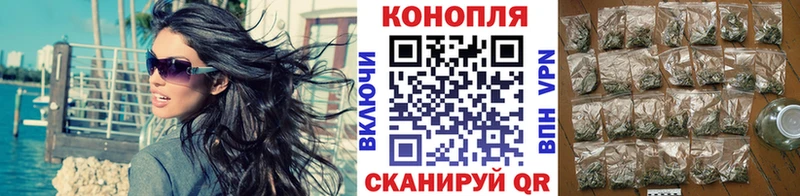Бошки Шишки LSD WEED  Рошаль 
